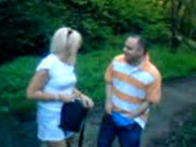 시골 공원에서 신나는 섹스