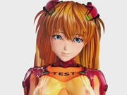 3D 아카 야투 오모테